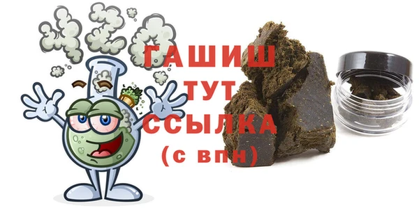 бошки Вязники